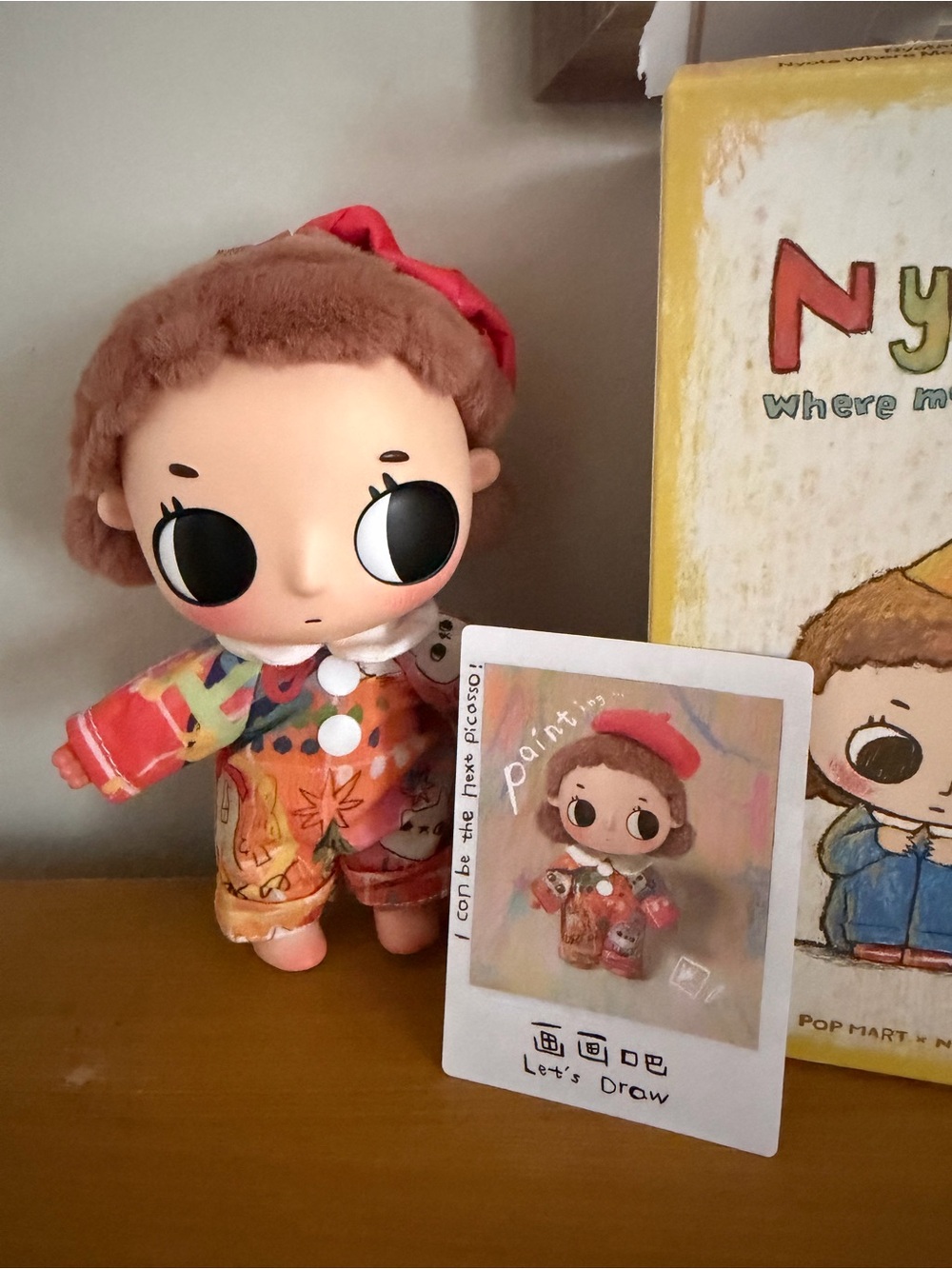 Pop Mart Nyota Let's Draw Brown & Red Artist Doll Figure New